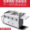 Máquina todo en uno para crepas a gas de mano, carrito comercial para snacks, teppanyaki, puesto con plancha, máquina caliente picante frita.
