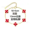 Pulseira de Aço Titânio com Trevo de Quatro Folhas e Flor de Cinco Folhas, Vendida Globalmente, Face Dupla de Madrepérola, Trevo de Cinco Folhas, Joia da Moda Versátil, Atacado