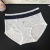 9553 Estilo Universitario Cuadros Ligeros Retro Ropa Interior Infantil Mascota Linda Apta Todo Algodón Transpirable Algodón Puro Entrepierna Extendido 10A
