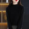 Ropa de primera línea para mujer de merino, suéter de lana pura versátil, color sólido, cuello semi alto, manga larga, top ajustado con temperamento, camisa básica