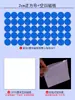 Escuela Primaria Matemáticas Grados 3-4 Juego Magnético de Comparación de Áreas Materiales Didácticos de Formas Geométricas Herramientas de Aprendizaje Tipo Azulejo Magnético Estudiante
