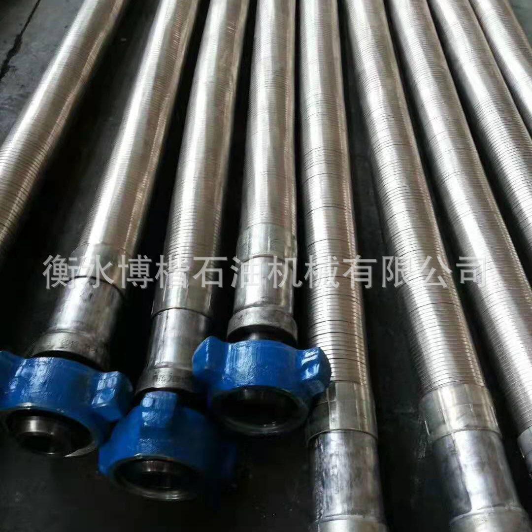 微信图片_20210306102808.jpg