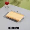Plato de Sushi Estilo Japonés Bandeja Rectangular de Madera Bandeja para Bistec de Res a la Barbacoa Mesa de Servicio para Sashimi de Madera de Bambú