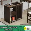 Gabinete de té de nogal Mesa de té móvil Mesa de té Gabinete lateral de mesa de té Mesa lateral con tetera integrada Mesa de té Gabinete de té Estante de almacenamiento