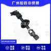 45220-33190 Eje Transversal de Cremallera de Dirección Junta Universal Eje Intermedio de Dirección Es Adecuado para Toyota Rav4 Rvx4