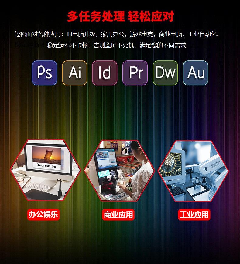 12 多任务处理.jpg