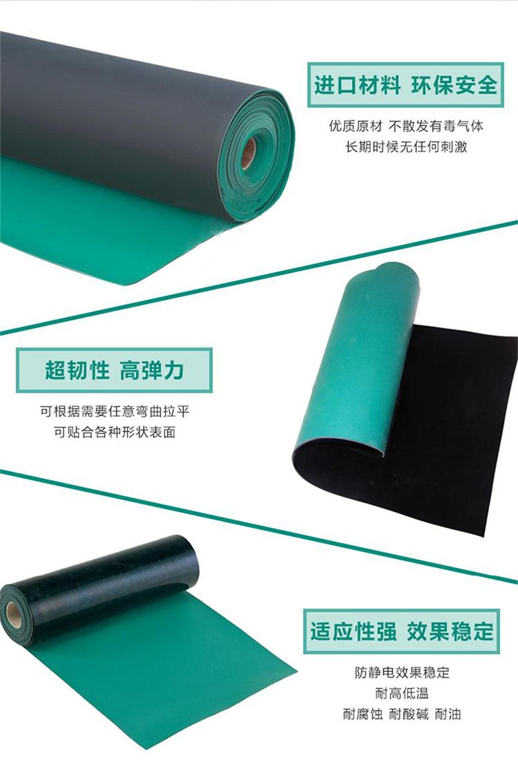 详情页_02.jpg