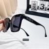 Nuevas gafas de sol polarizadas HD, modernas, ligeras, de lujo, de alta gama, con doble color, para mujer, de alta gama, con un sentido de la moda, para celebridades de Internet, en oferta.