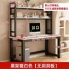 Mesa para computador de mesa, escrivaninha para uso doméstico com estante integrada, mesa de estudo de pequeno porte com painel perfurado, escrivaninha para escritório no quarto