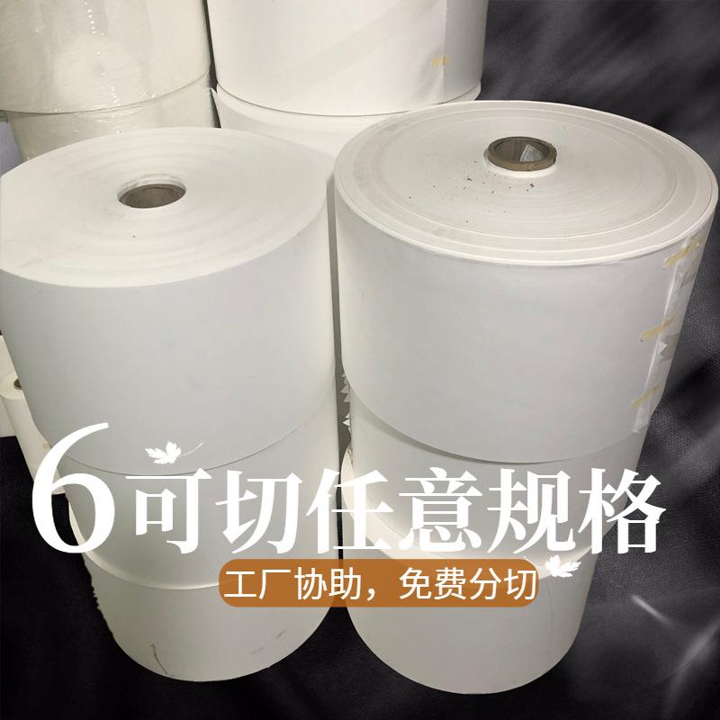 稿定设计导出-20191115-210324