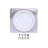 Juego de Vajilla de Porcelana de Hueso Jingdezhen Combinable Libremente para Uso Doméstico, Platos y Palillos de Lujo Ligero, Vajilla de Cerámica Estilo Chino y Europeo