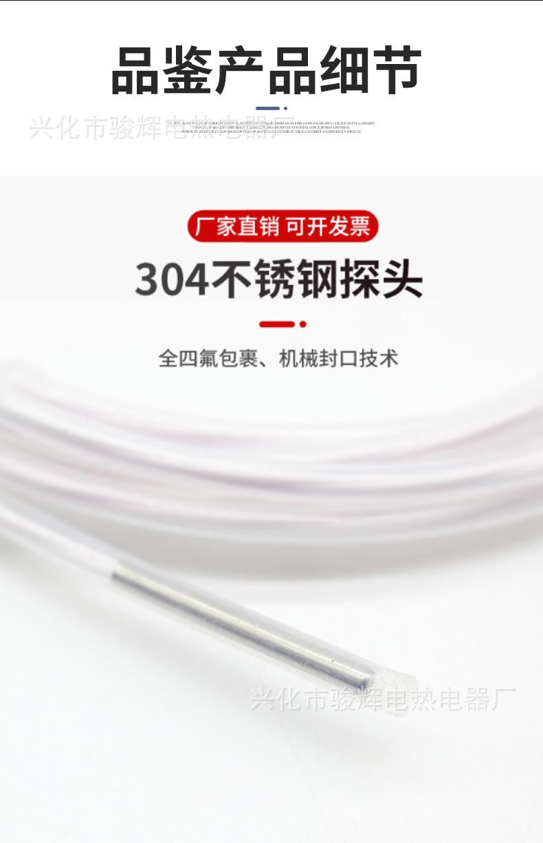 详情页_04.jpg