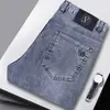 Jeans de Moda Lujo Ligero para Hombre, Estilo Delgado de Verano, Corte Recto Holgado, Pantalones Elásticos Versátiles, Pantalones de Negocio de Marca de Moda para Hombre