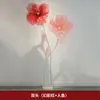 Decoración de Boda Adorno para Recámara Nupcial Escaleras Colgantes Adornos Fotografía Barandal de Escaleras Flores de Tirar Cortinas de Gasa Suministros Colección