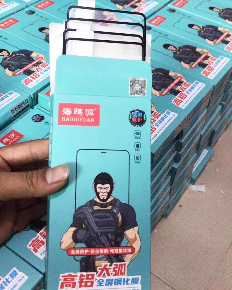 K7_!!482205271.jpg