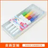 Plumas de Acuarela con Pincel de 6 Colores Personalizadas al por Mayor Plumas de Acuarela con Pincel Herramientas de Pintura para Niños Plumas de Dibujo Plumas de Pincel de Colores
