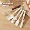 Novo Conjunto de Silicone para Assar Conjunto de Cinco Peças Espátula Panela Antiaderente Resistente a Altas Temperaturas Conjunto de Utensílios de Cozinha E-commerce Transfronteiriço Comércio Exterior