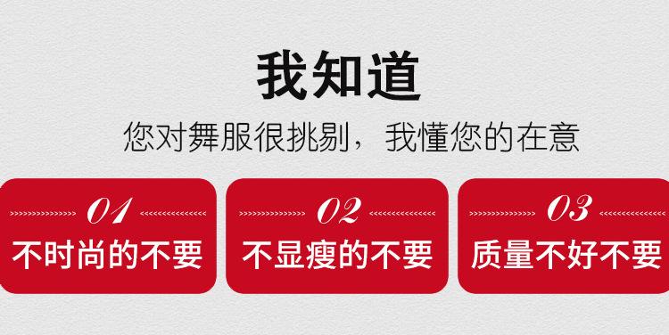 详 (5).jpg