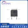 Novo original NCE0117K TO-252-2 100V/17A chip MOSFET de canal N