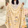 Manta de Terciopelo de Leche, Chal de Oficina, Manta para Siesta, Manta de Aire Acondicionado, Colcha para Siesta en Dormitorio de Estudiantes, Manta Cubre Sofá