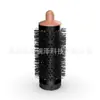 Adecuado para Airwrap Hs01 Rizador Cepillo Cilíndrico Peine Cilíndrico Accesorios Adecuado para Hs05 Cepillo Eléctrico Cilíndrico Cepillo Voluminizador