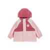 Ropa de cremallera de colores de caramelo a juego para niña Otoño Estilo Occidental Linda Versátil Informal Chaqueta con Capucha Moderna