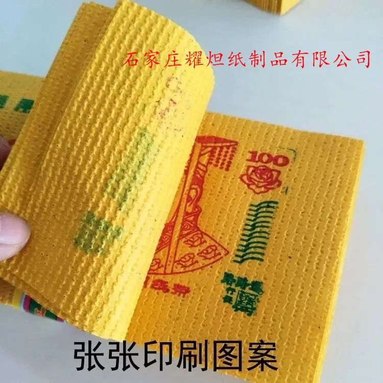 微信图片_201904211012313_副本