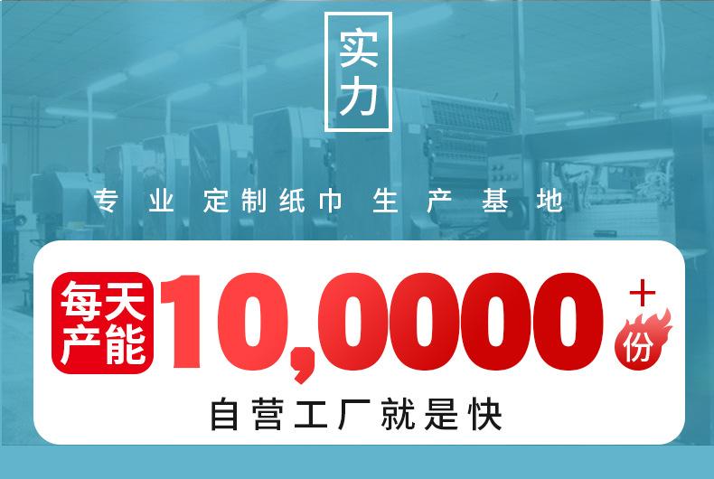 长安铃木详情_15.png