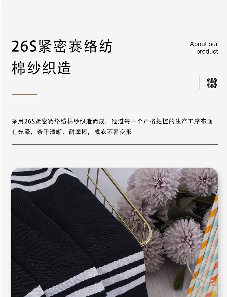 32693-详情-2_01.jpg