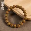Pulseira de Contas Aromáticas Harmonizadoras dos Cinco Elementos Método Antigo Feito à Mão Cinco Direções Incenso de Qi Verdadeiro Contas de Incenso de Medicina Chinesa Brinquedos Culturais Fonte Transmissão ao Vivo Dropshipping