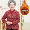 Suéter de lana acolchado de terciopelo para personas mayores, para mujer, madre, esposa, cárdigan, top, abuela, otoño e invierno, abrigo de terciopelo, fabricantes de origen