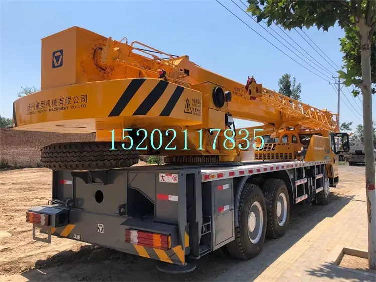 xcmg (5)