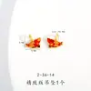 Colgante de Mariposa de Oro Arena Vietnamita de Larga Duración con Agujero para Accesorios de Bricolaje, Pulsera de Cadena de Flor de Mariposa, Accesorios para Cadena de Clavícula