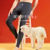 Pantalones de Otoño Alemanes con Forro de Lana Polar para Hombre Pantalones Calientes para Personas de Mediana Edad y Mayores Pantalones Gruesos Pantalones de Algodón Invierno