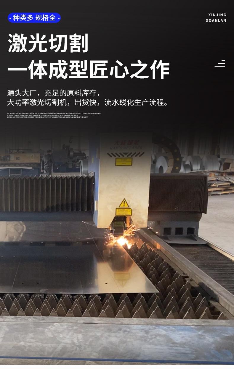 详情_07.jpg