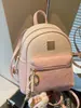 Mochila Retro de Estilo Coreano de Moda y Elegante Transfronteriza para Mujer, Bolso de Hombro para el Trabajo, los Viajes Diarios y el Uso Casual