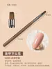 Caneta de pincel de unha estilo japonês, caneta de varredura, haste semitransparente, caneta de construção de cabeça dupla, caneta de linha de pintura de fototerapia, caneta de gradiente, atacado