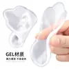 Almohadilla trasera GEL positiva O tipo OX para pierna interior y exterior, ocho almohadillas ortopédicas para el talón, plantilla autoadhesiva suave con absorción de impactos.
