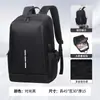 Mochila de hombre de moda transfronteriza, de alta gama, ligera, mochila casual para mujer, mochila de viaje, mochila escolar, bolsa para portátil para el trabajo