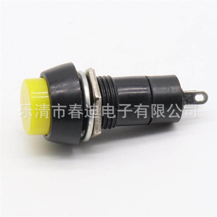6PCS-Momentary-Pushbutton-Swit