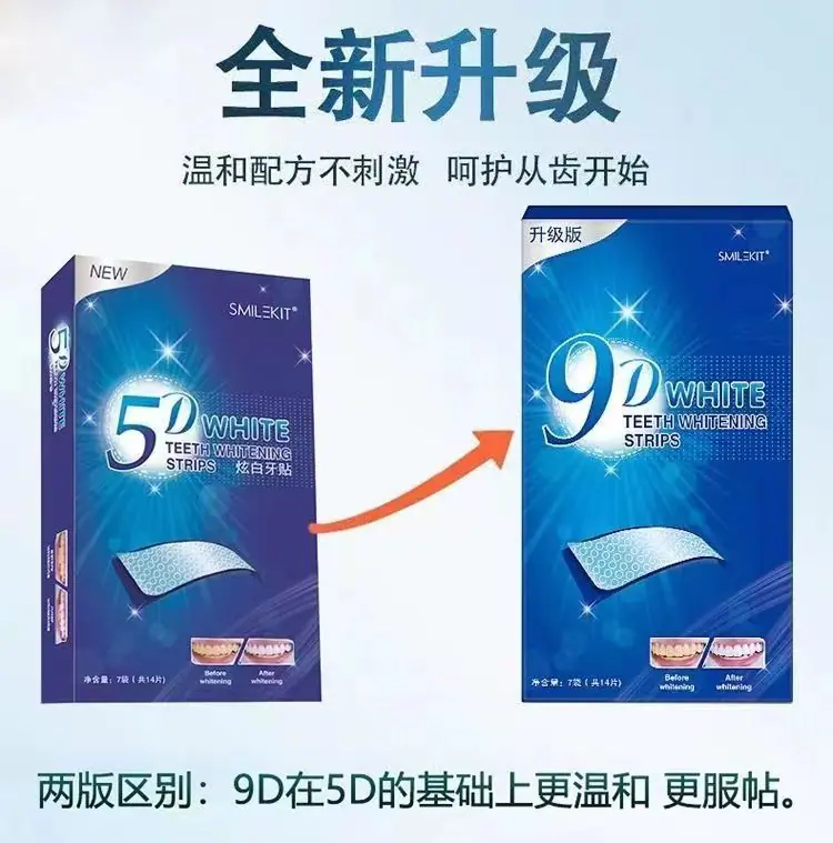 微信图片_202302281523052