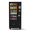 Máquina expendedora automática de bebidas, máquina expendedora pequeña refrigerada de autoservicio para bebidas y snacks, máquina expendedora alemana que acepta monedas y tarjetas