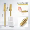 Cabezal pulidor semi-stick bañado en oro especializado para manicura, utilizado para eliminar el pegamento residual de los bordes de las uñas, preparar la uña para la eliminación de pasos y retirar la piel muerta