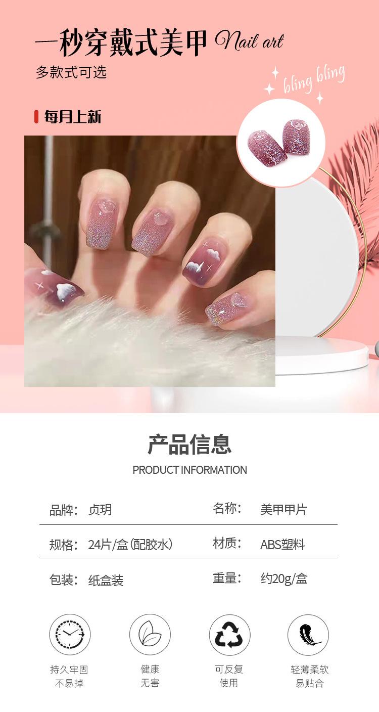 详情页z227_01.jpg