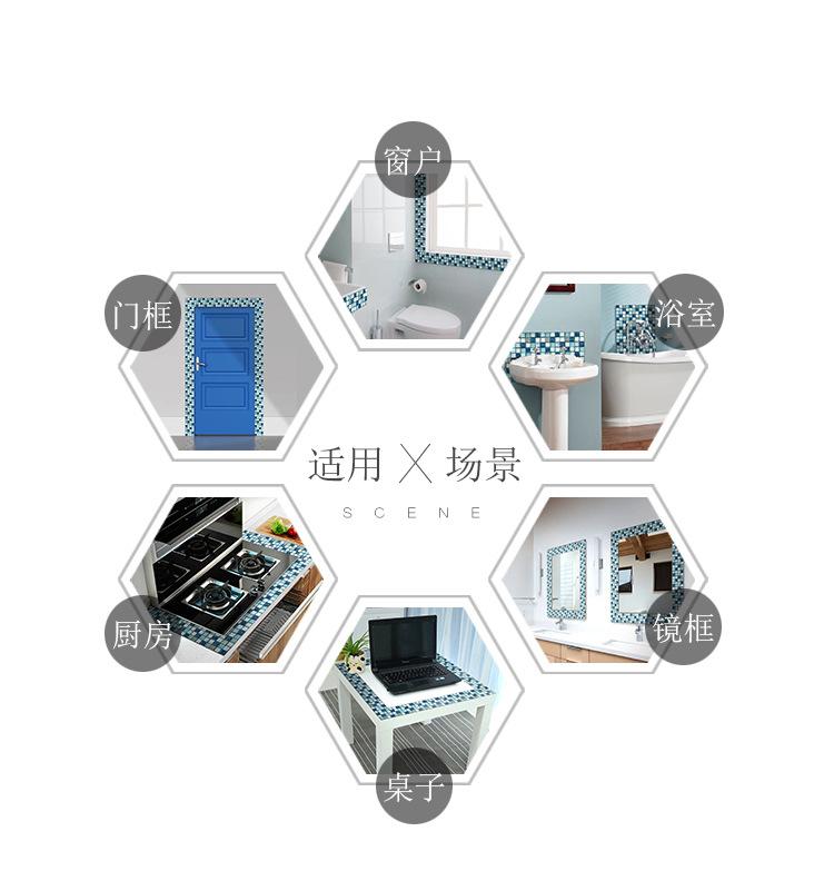 详情页(最终确定)_15