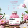 260g Pérolas Perfumadas alta qualidade Companhia da Lavanderia Roupas com Perfume Duradouro Roupas Macias Pérolas Perfumadas Atacado Grãos de Cumarina