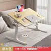 Cama Empilhável Mesa Pequena Mesa de Estudo Escrita para Estudante Mesa de Dormitório Mesa de Cama Janela de Canto Mesa Pequena Preguiçoso Laptop