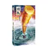 Condón OLO Todo Ultrafino Ácido Hialurónico 001 Dios Masculino Hielo Fuego Productos Sexuales para Adultos Explosiones Meituan