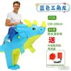Mascota Ratón Venta Caliente Transfronteriza Fiesta Navideña Divertido Espectáculo Escénico Disfraz Inflable Ratón Disfraz Inflable Venta Directa del Fabricante