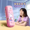 Cajas de Papelería de Aspecto Elegante para Estudiantes de Primaria, Estuches para Lápices, Cajas de Almacenamiento para Jardín de Infancia para Niñas y Niños, Bolsas para Lápices de Dibujos Animados, Gran Capacidad